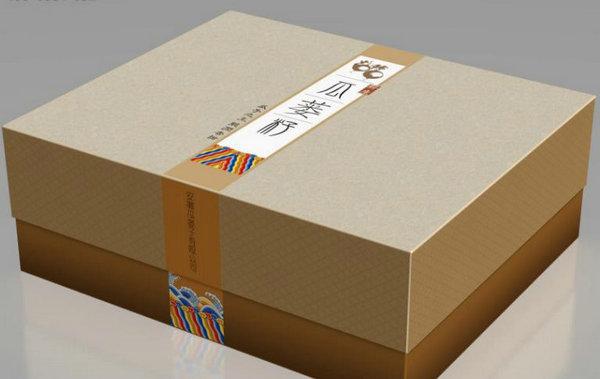 北京茶叶包装盒设计公司_包装盒印刷-图1